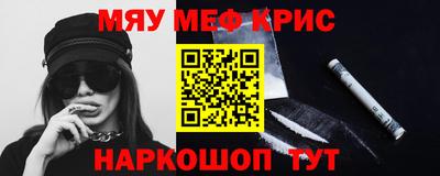 не бодяженный Рузаевка