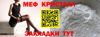 гидра Рязань