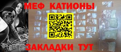 гидра Рязань