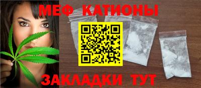 не бодяженный Рузаевка