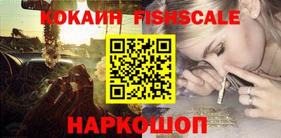 не бодяженный Рузаевка