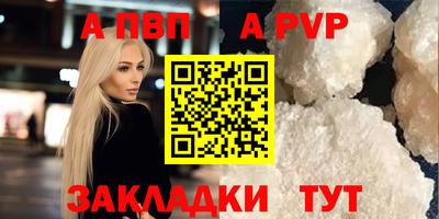 не бодяженный Рузаевка