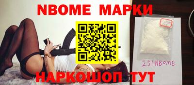 мяу мяу мука Рыбинск