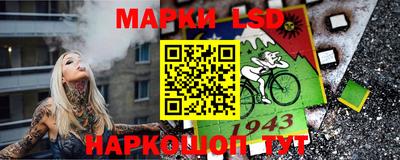 гидра Рязань