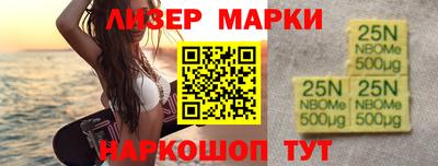 мяу мяу мука Рыбинск