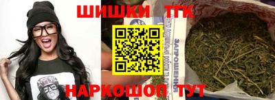 не бодяженный Рузаевка
