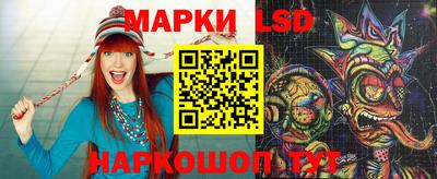 не бодяженный Рузаевка
