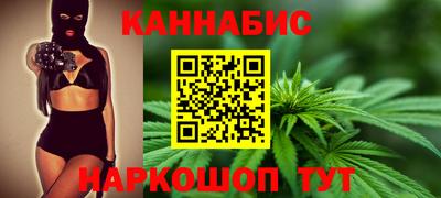 не бодяженный Рузаевка