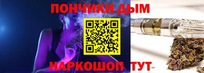 не бодяженный Рузаевка
