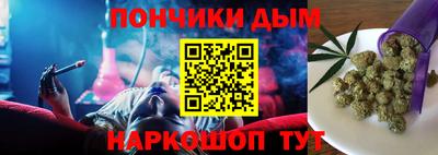 мяу мяу мука Рыбинск
