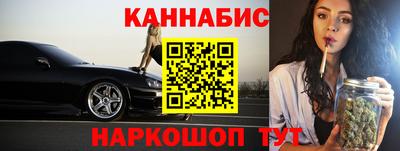 мяу мяу мука Рыбинск