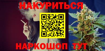 гидра Рязань