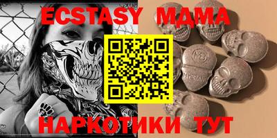 не бодяженный Рузаевка