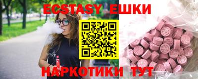 не бодяженный Рузаевка
