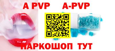 не бодяженный Рузаевка