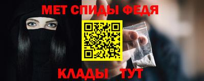 мяу мяу мука Рыбинск
