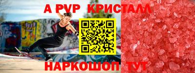 не бодяженный Рузаевка