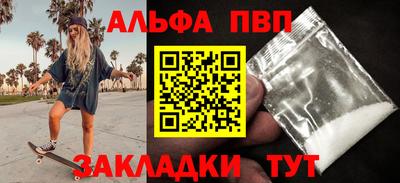 не бодяженный Рузаевка