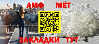 гидра Рязань