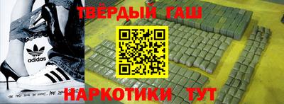 не бодяженный Рузаевка