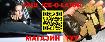 не бодяженный Рузаевка