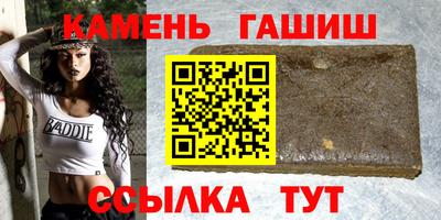 мяу мяу мука Рыбинск