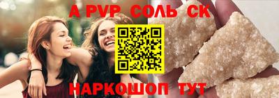 не бодяженный Рузаевка