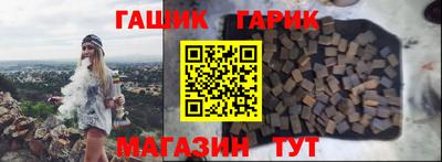 не бодяженный Рузаевка