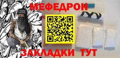 не бодяженный Рузаевка