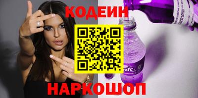 мяу мяу мука Рыбинск
