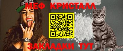 гидра Рязань