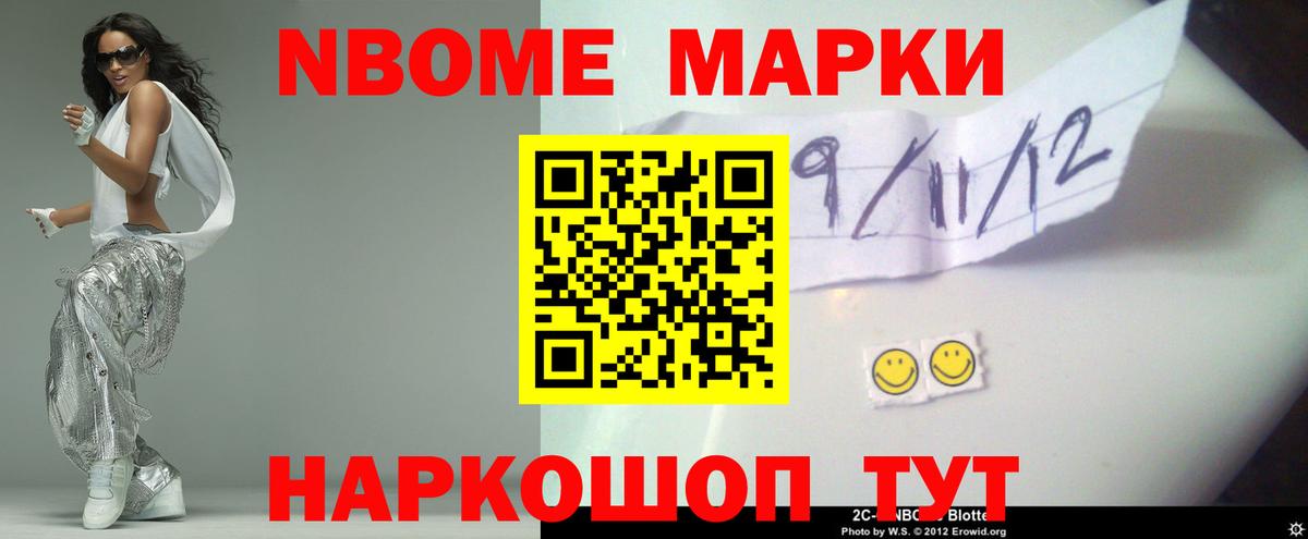 ЛСД экстази кислота  Лсд 25 экстази ecstasy  Вход с VPN  Свободный 