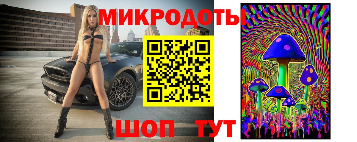 Галлюциногенные грибы Magic Shrooms Свободный