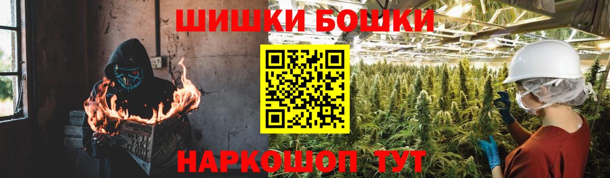 Каннабис сатива Свободный