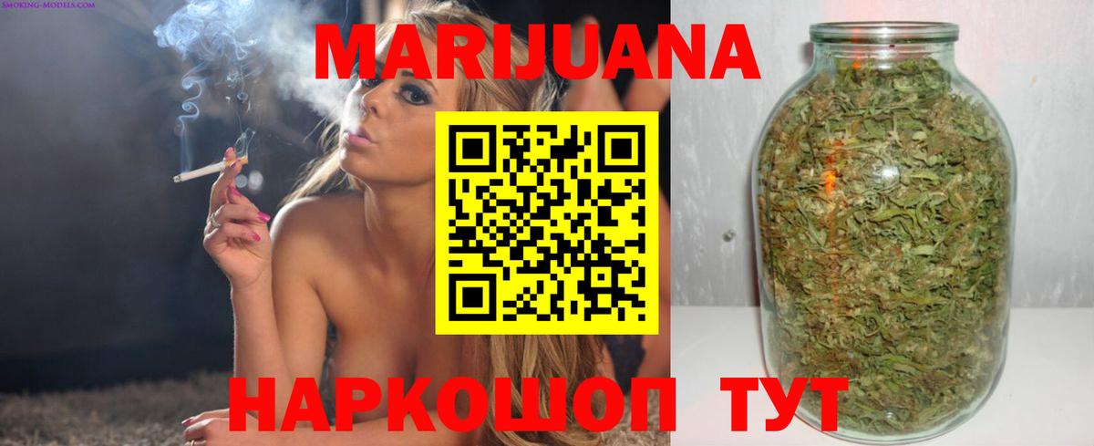 NBOMe Свободный